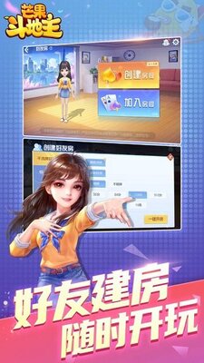 â�����������оְ汾��ͼ2
