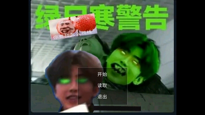 ����������Ϸ�ٷ����ͼ1
