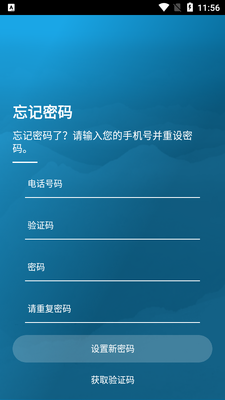 ��ˮApp�ٷ������ͼ0