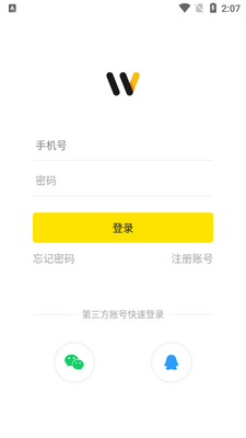 ������ֽ͸��app�ٷ����ͼ0