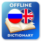 RU-EN�ֵ�(����Ӣ���ֵ�)2.4.4 ��׿��Ѱ�