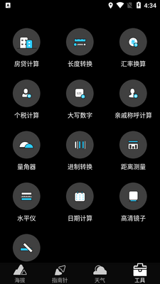 GPS��ѹ���β���������ͼ0