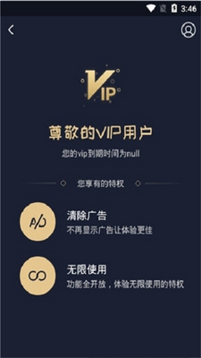 ��������ģ����app���°��ͼ0