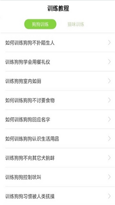 ��������ģ����app���°��ͼ1