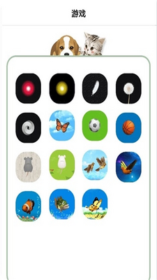 ��������ģ����app���°��ͼ3