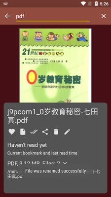 EReader���и�ʽ�Ķ�����Ա��Ѱ��ͼ4