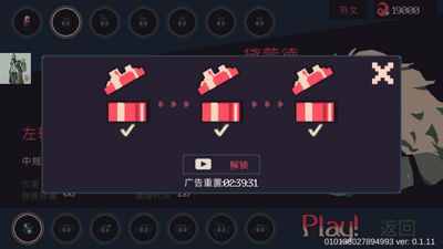 ����ǰ20��������˼��ȫ������ͼ1