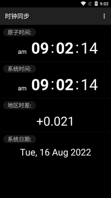 ʱ��ͬ��(clocksync)������׿���ͼ1
