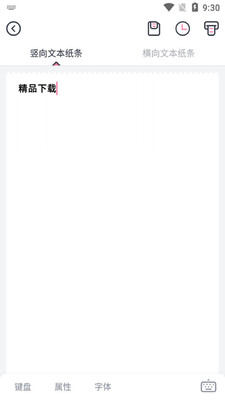 ӡ��ɭ�汾��չ��Դ��ͼ0