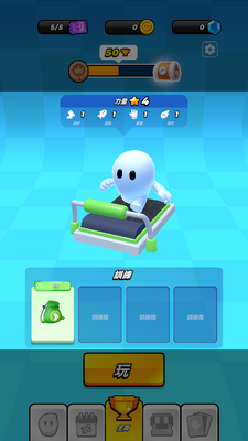 �ڴ��ھ����ʷ���װ��(Pocket Champs)��ͼ1