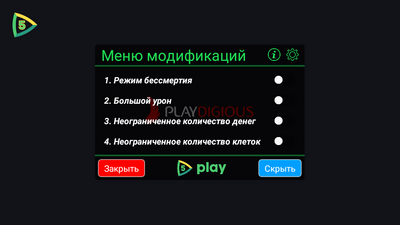 ����ϸ��Dead Cells���ʰ����踶�ѽ�ͼ2