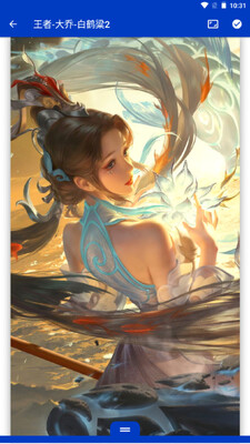 透视壁纸斗罗大陆文件下载截图1