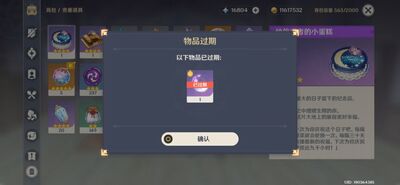 ԭ�����°����֮���ͼ1