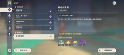 ԭ�����°����֮���ͼ3