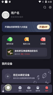 ϲ�����Ŵ�����app���°��ͼ1