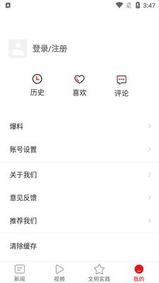 �������app�ֻ����ͼ0