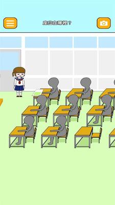 ��˯Ů����Ѱ�.apk��ͼ2