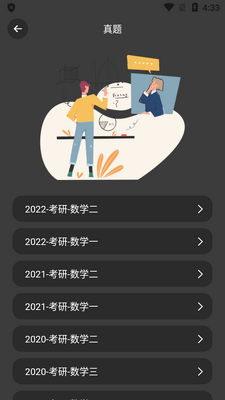 ֪����ʽ������ѯ������ͼ0