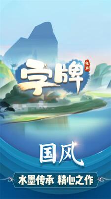 ��������app��ͼ4