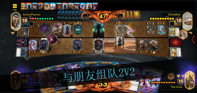 Mythgard�����޵а��ͼ1