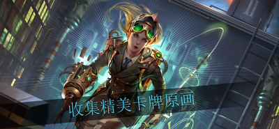Mythgard�����޵а��ͼ2