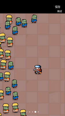 ��(��)���ع������ĺ�����.apk��ͼ0