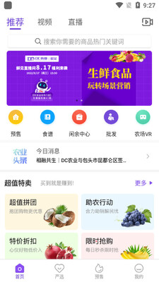 DC��(ԭ�����)��ͼ1