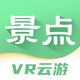 ���羰���ȫapp1.1.0 ���°�