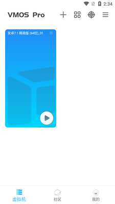 �����ʦVMOS Pro�ٷ������ͼ0