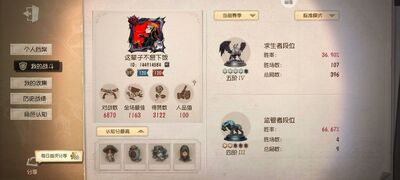 �����˸��з��������°汾��ͼ3