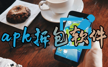 �ֻ�apk�������