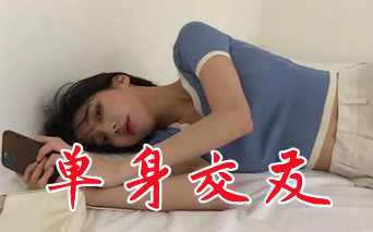 ������������-�޳�ֵ��������app-������޳��ĵ���������