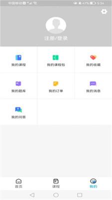 �����а�app��׿���ͼ1