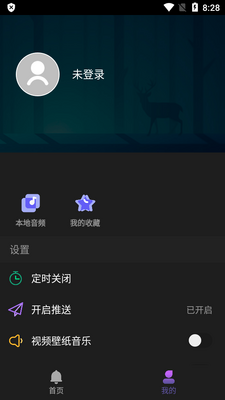 66�����������ؽ�ͼ3