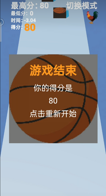 �ȼ��������ν�ͼ3