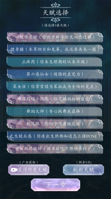 ����������ϰ����׿���ͼ2