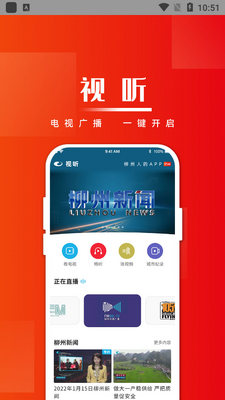 ������app��׿���ͼ3