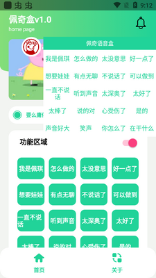 �����.apk��ͼ1