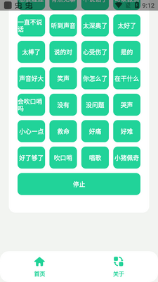 �����.apk��ͼ0