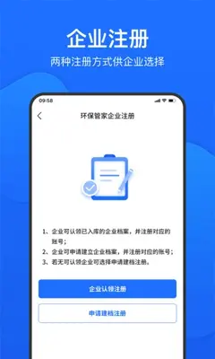 ���������ܼ�app��ͼ0