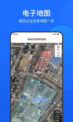 ���������ܼ�app��ͼ3