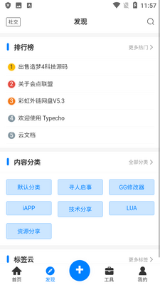 �������app��ͼ0