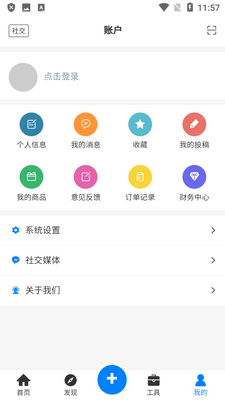 �������app��ͼ1