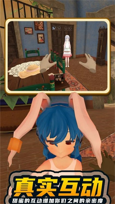 Ů���ְ�ƻ��ֻ����ͼ1
