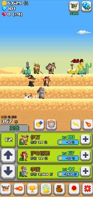 �����а��Ľ��������ͼ4
