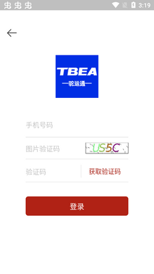 ����ͨapp�ٷ����ͼ0