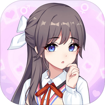 �ҵ�����Ů�����ɼƻ�����˼��v1.0.2��������
