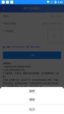 �Ϸ������Ż���վ�ٷ����ͼ0