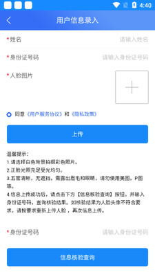 �Ϸ������Ż���վ�ٷ����ͼ2