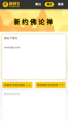 �·�Ի���������߷���������ͼ2